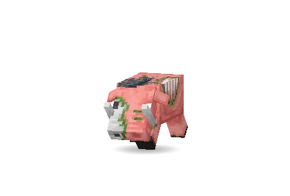 Элитный зоглин